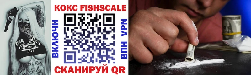 Купить наркотики цена Подпорожье Гашиш omg ссылки АМФ Конопля Псилоцибиновые грибы APVP Героин Меф КОКАИН