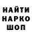 Кетамин VHQ Nukesova