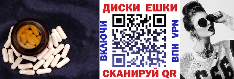 что такое   кракен маркетплейс  Ecstasy 280 MDMA  Подпорожье 