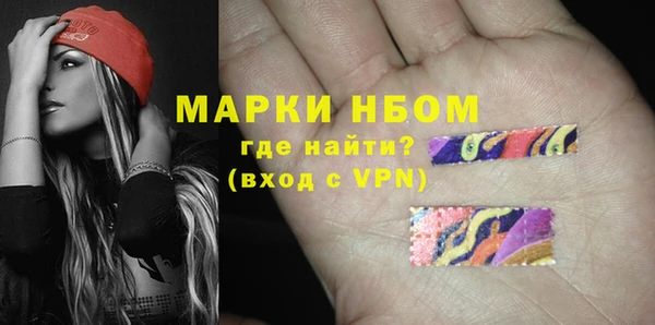 кокаин премиум Магас