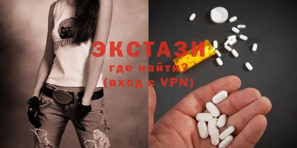 герыч Магадан