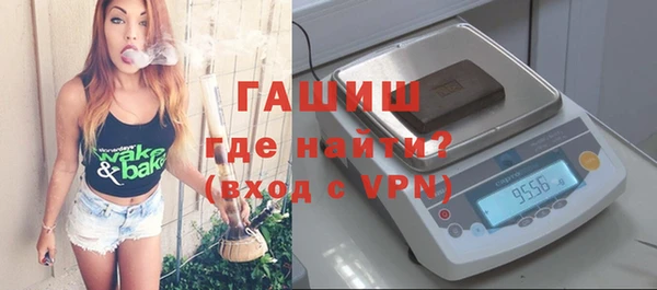 кокаин премиум Магас