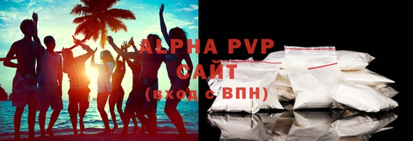 каннабис Майский