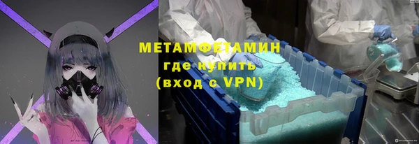 каннабис Майский