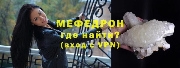 каннабис Майский