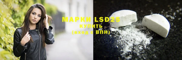 герыч Магадан