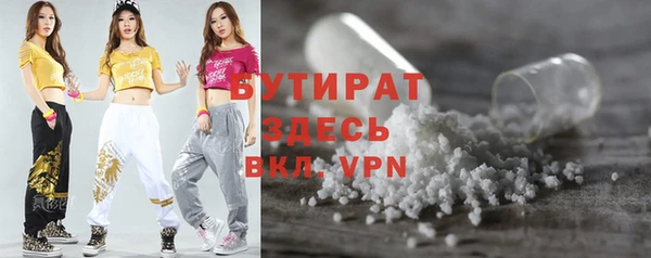 mdma Алапаевск