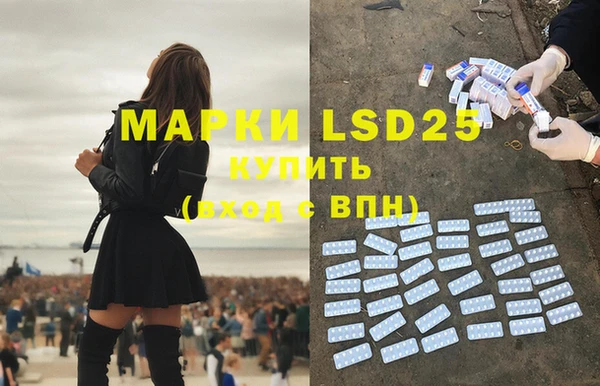 герыч Магадан