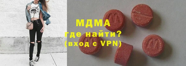 герыч Магадан