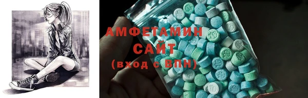 твердый Аксай