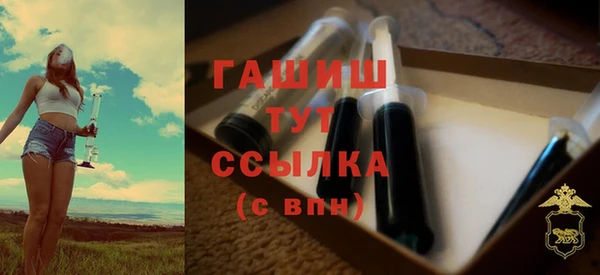 герыч Магадан