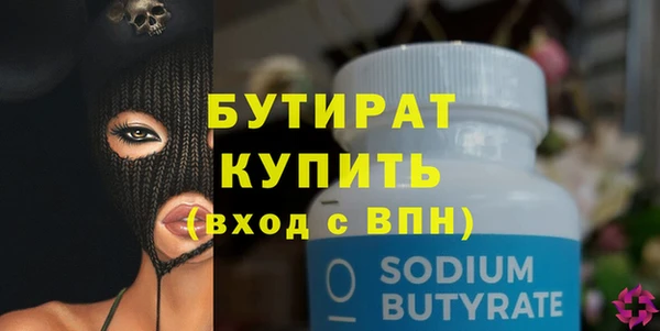 герыч Магадан