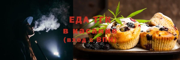 герыч Магадан