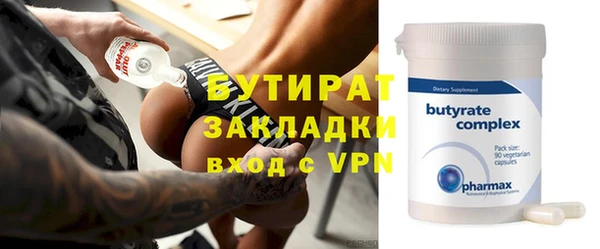 герыч Магадан