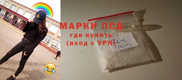 каннабис Майский