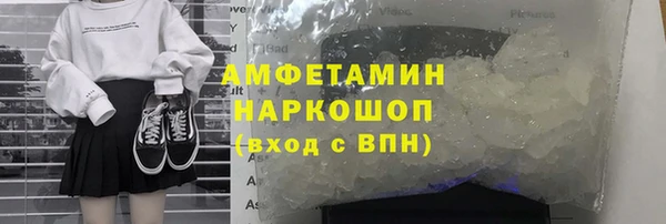 каннабис Майский
