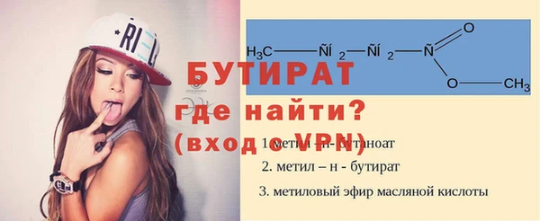 кокаин премиум Магас
