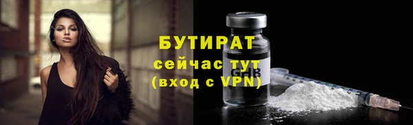 каннабис Майский