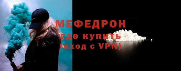 каннабис Майский
