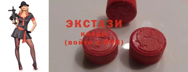 кокаин премиум Магас