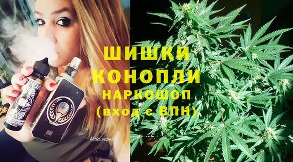 кокаин премиум Магас