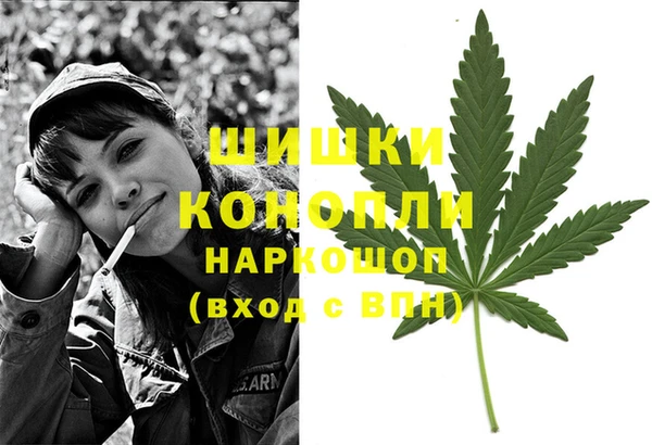 каннабис Майский