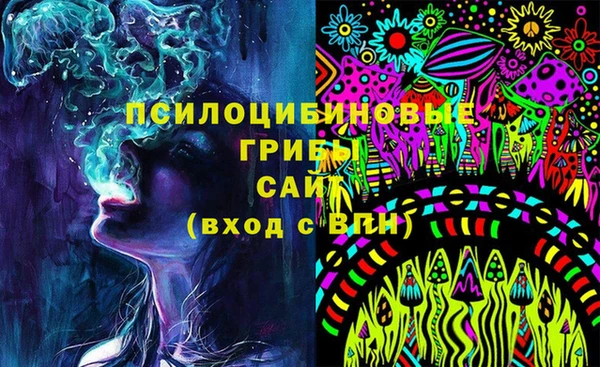 герыч Магадан