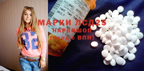 герыч Магадан