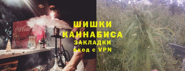 герыч Магадан