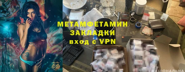mdma Липки