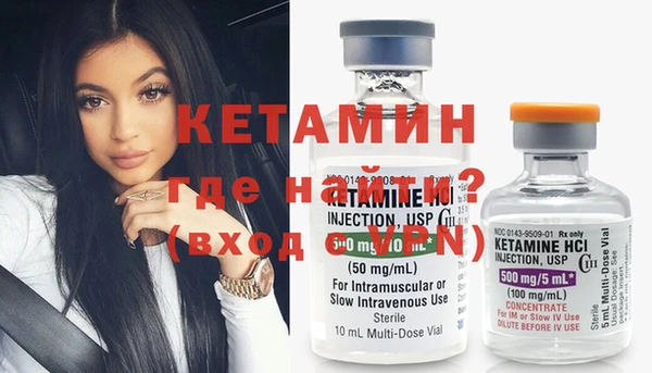 герыч Магадан