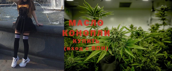 герыч Магадан