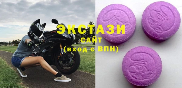 кокаин премиум Магас