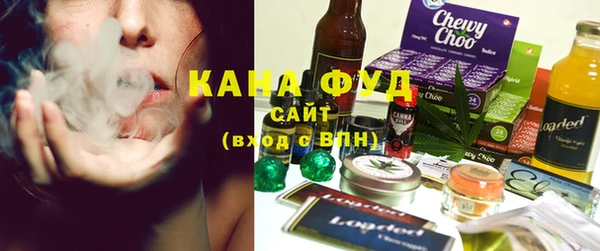 кокаин премиум Магас