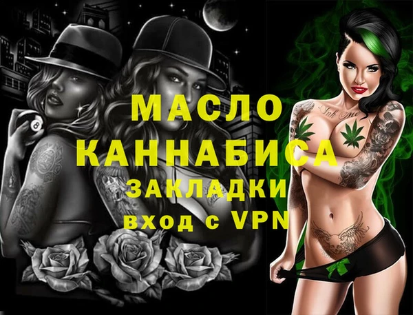 герыч Магадан