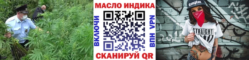 ОМГ ОМГ ссылки  Подпорожье  ТГК Wax 